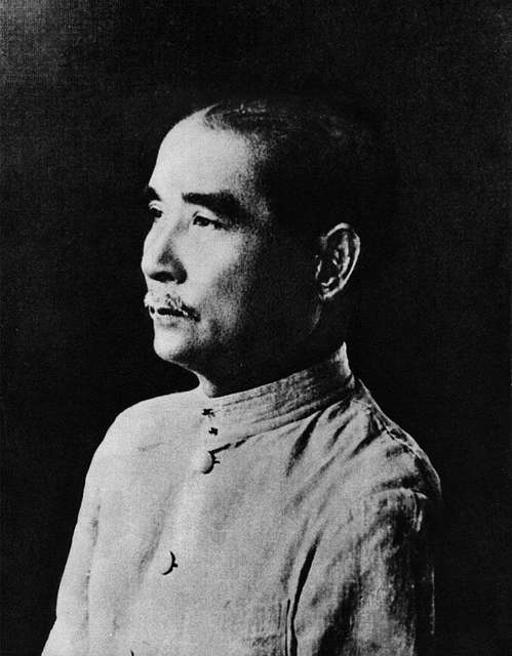 Analyzing Yuan Shikai's Legacy: Modernizer or Traitor?